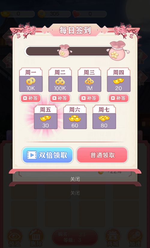 20260131014438998-Compress_gt (11)