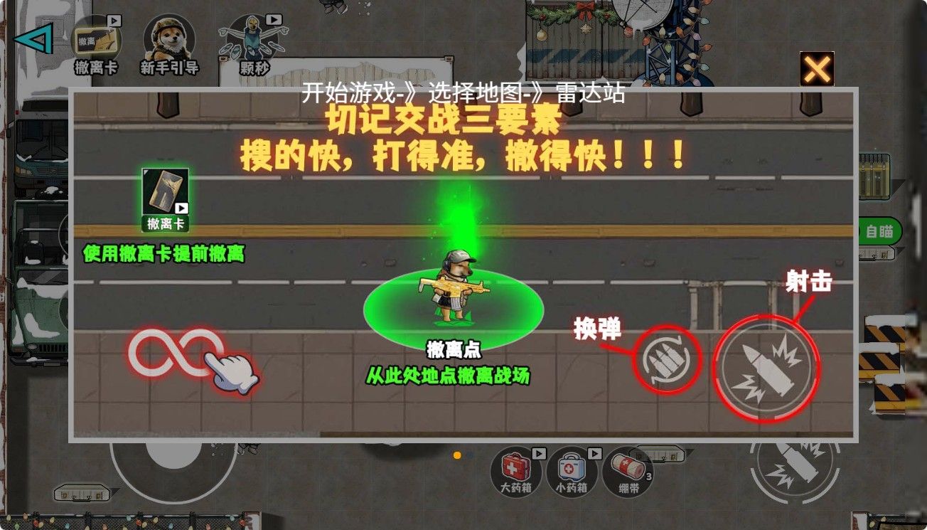 20260131014623643-Compress_ts (2)