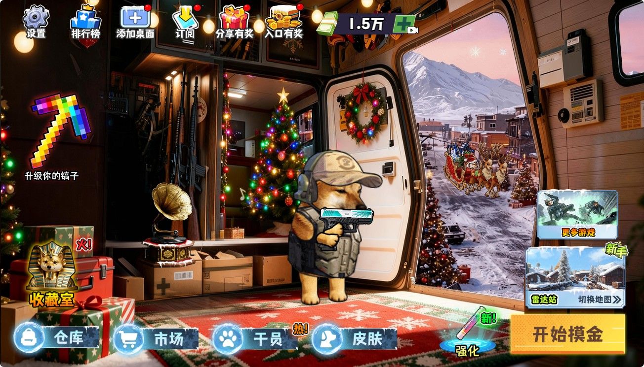 20260131014623773-Compress_ts (3)