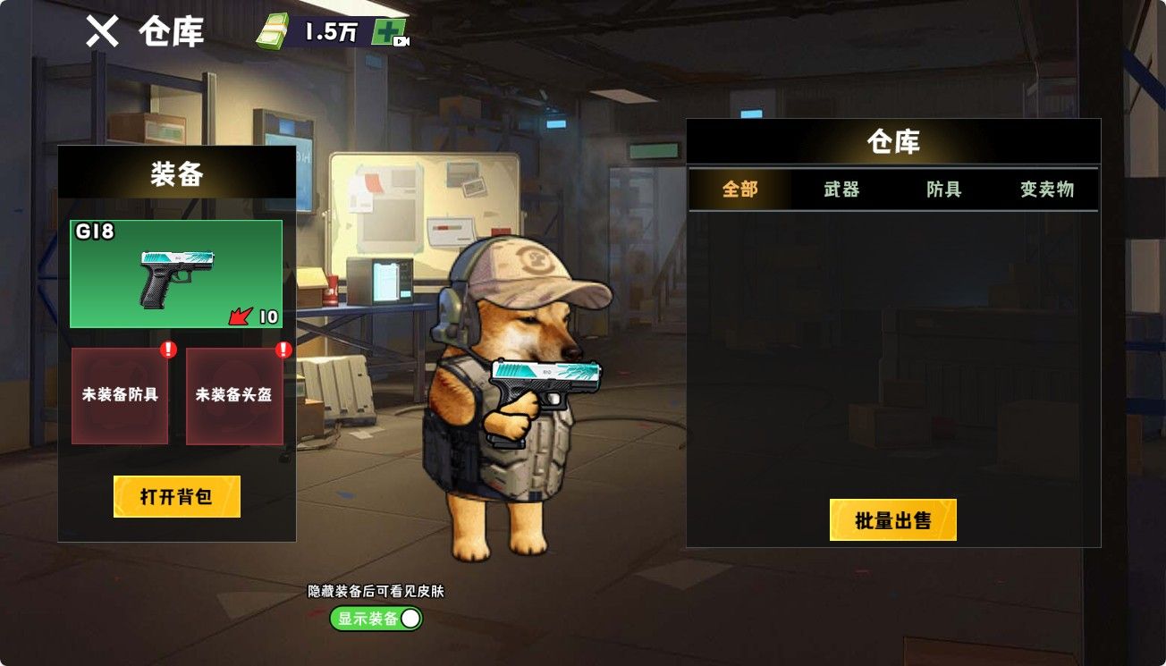 20260131014624486-Compress_ts (5)