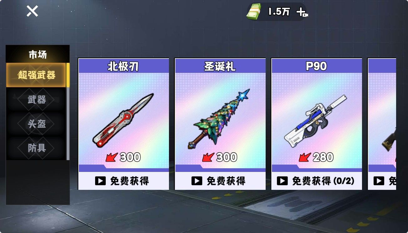 20260131014624670-Compress_ts (6)