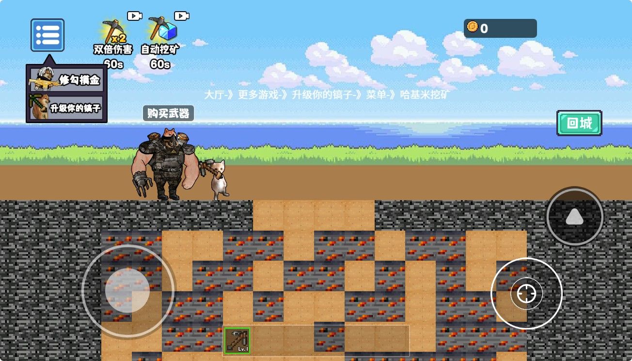 20260131014625365-Compress_ts (11)