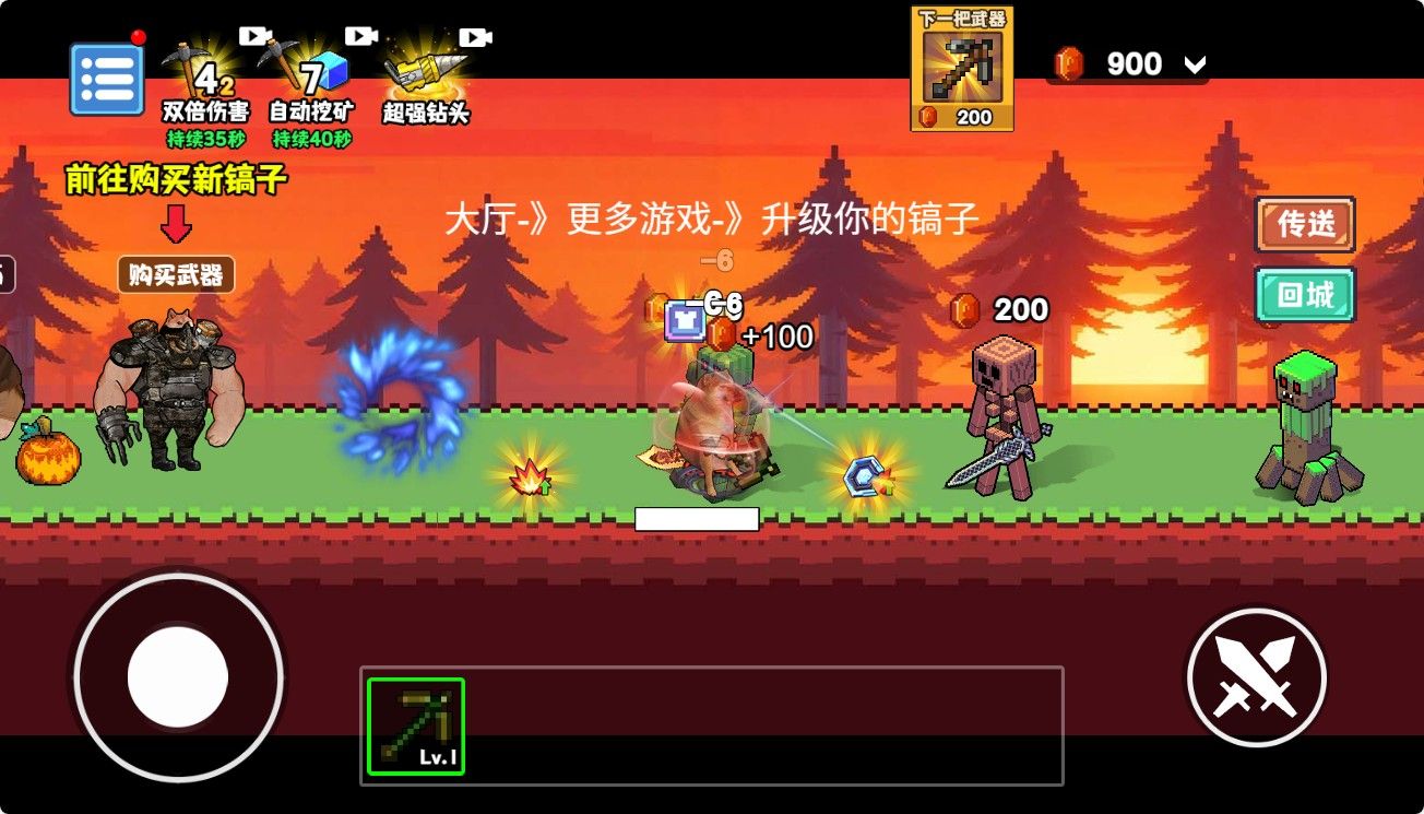 20260131014625507-Compress_ts (10)