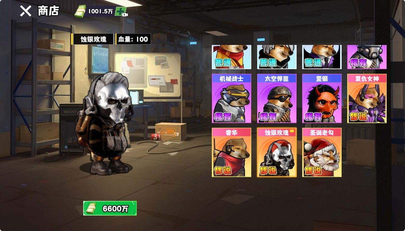 20260131014625665-Compress_ts (13)