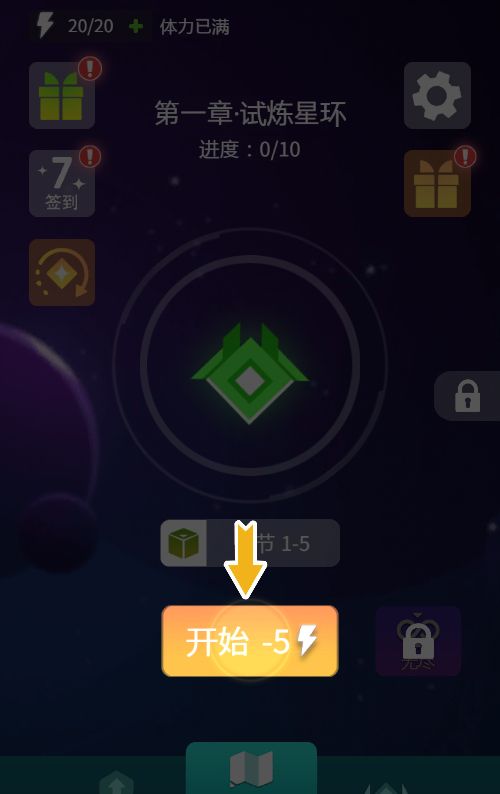 【星河边境H5】休闲三网小游戏H5游戏Win+Linux服务端+架设教程-小悠源码网