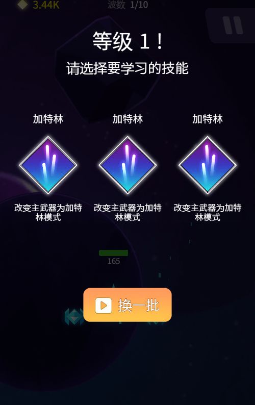 20260131014720172-Compress_xh (3)