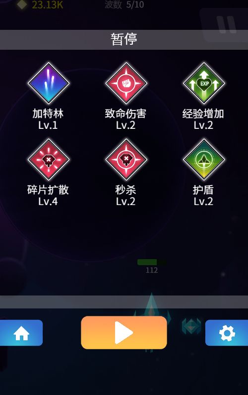 20260131014720614-Compress_xh (5)