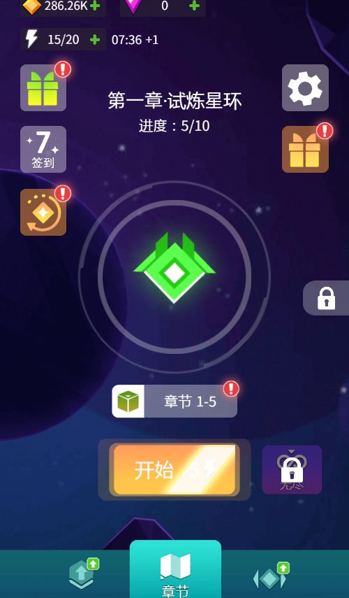 20260131014720624-Compress_xh (6)