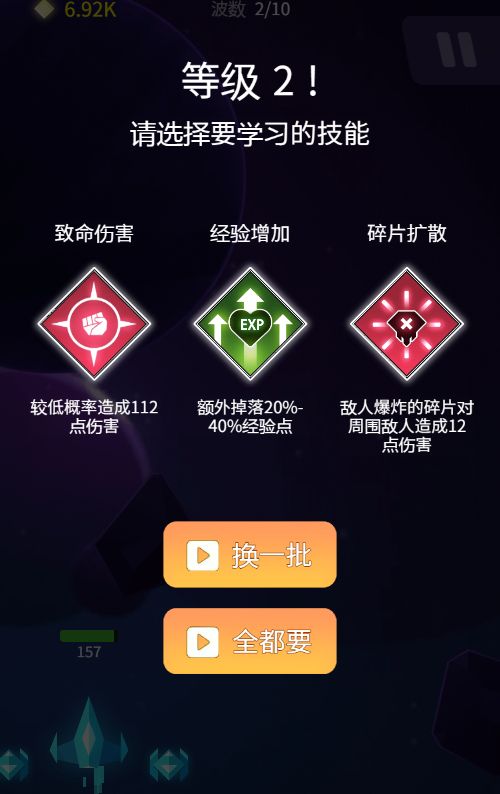 20260131014720760-Compress_xh (4)