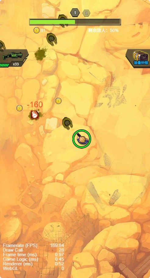 【还有谁突突突H5修复版】休闲三网小游戏H5游戏Win+Linux服务端+架设教程-小悠源码网