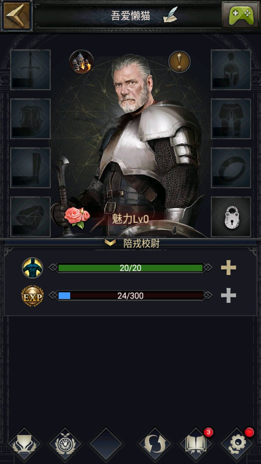 20260131014937557-Compress_Screenshot_20260130-174449