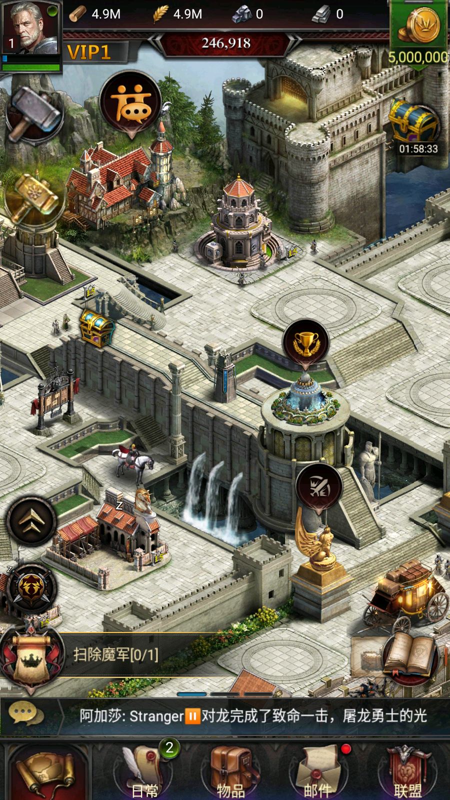 20260131014937615-Compress_Screenshot_20260130-174512