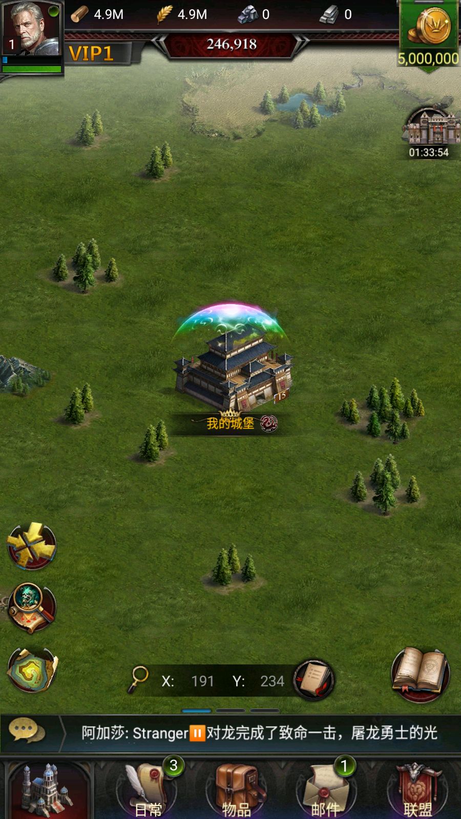 20260131014937939-Compress_Screenshot_20260130-180950