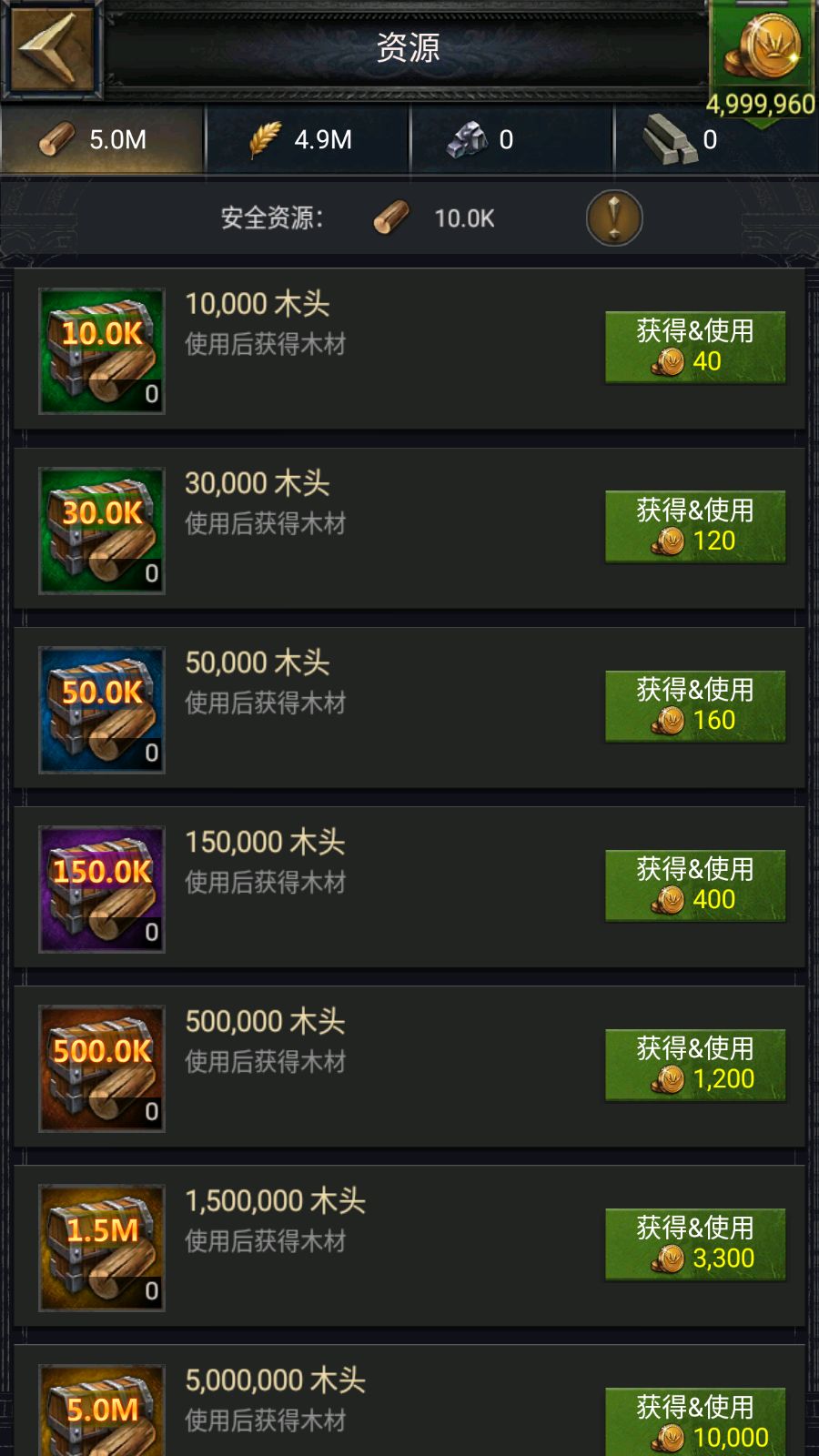 20260131014938890-Compress_Screenshot_20260130-181055