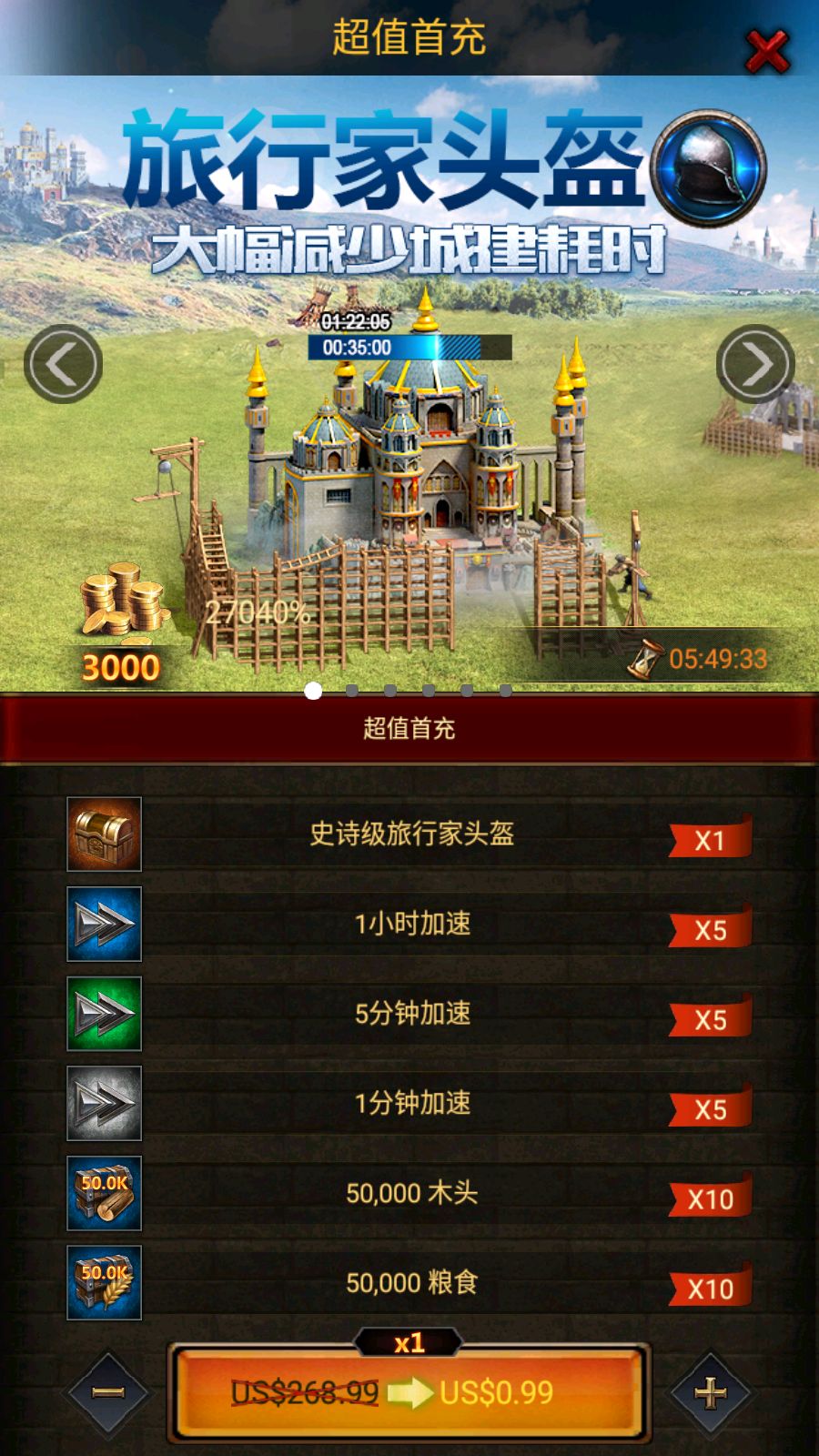 20260131014938894-Compress_Screenshot_20260130-181027