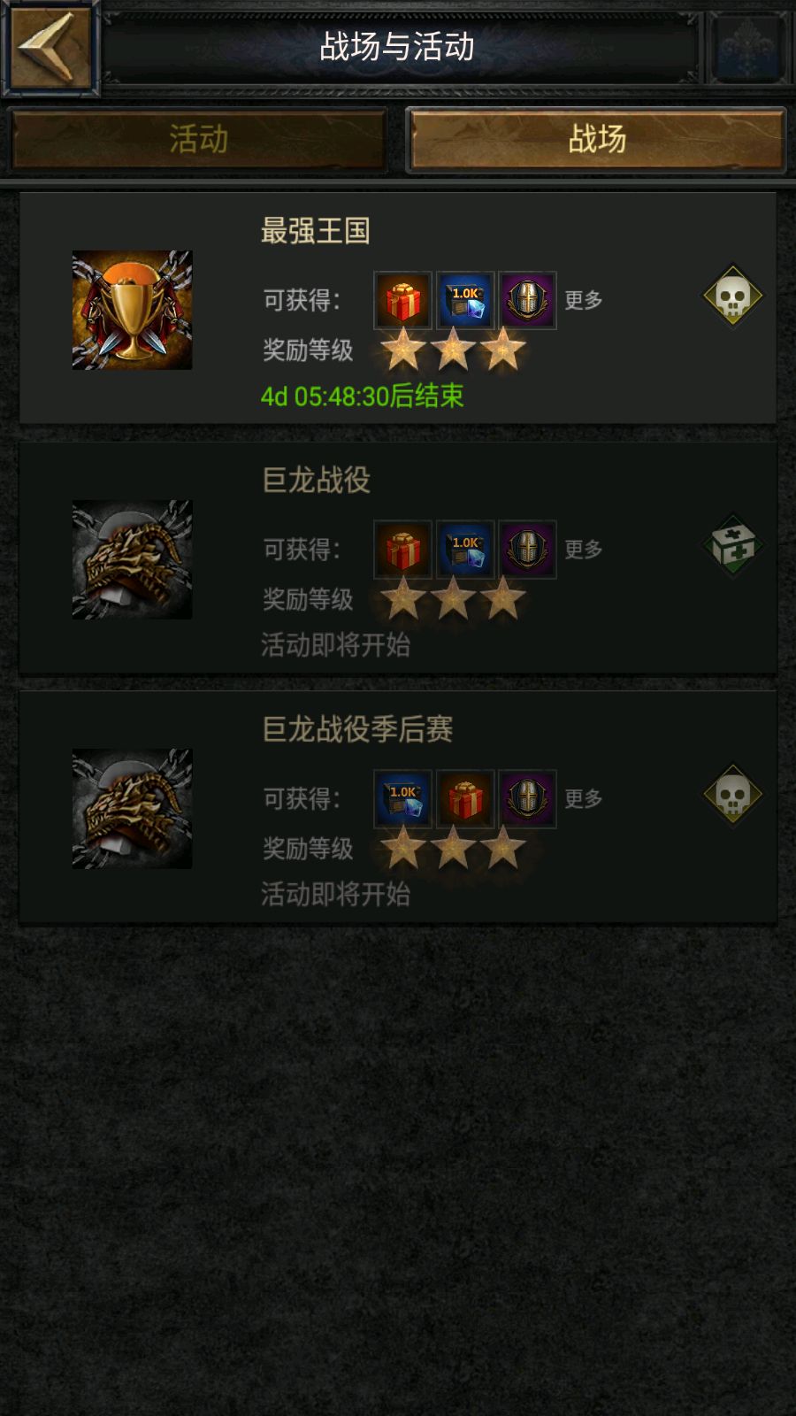 20260131014939896-Compress_Screenshot_20260130-181131