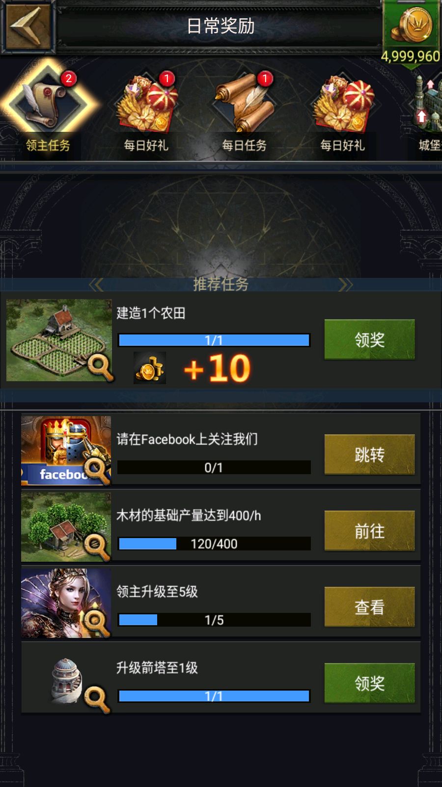 20260131014939961-Compress_Screenshot_20260130-181119