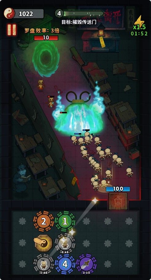 20260201141246172-Compress_wxem (5)