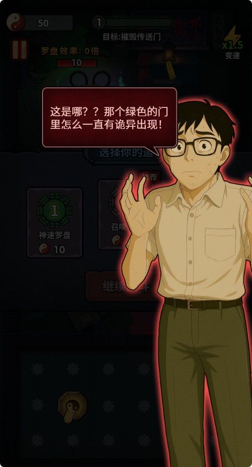 20260201141246397-Compress_wxem (3)