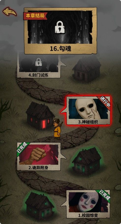 20260201141247306-Compress_wxem (7)