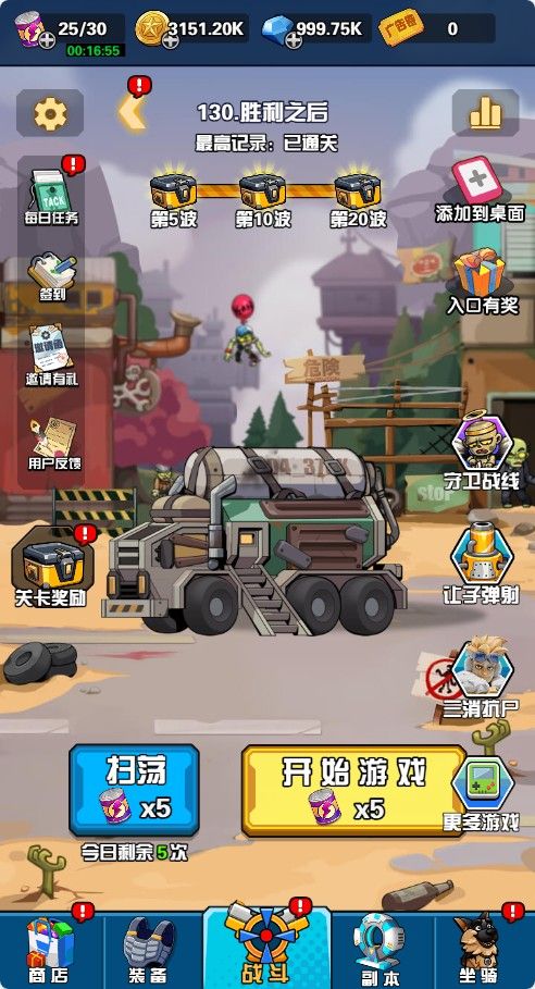 20260201192626597-Compress_sqdzds (9)