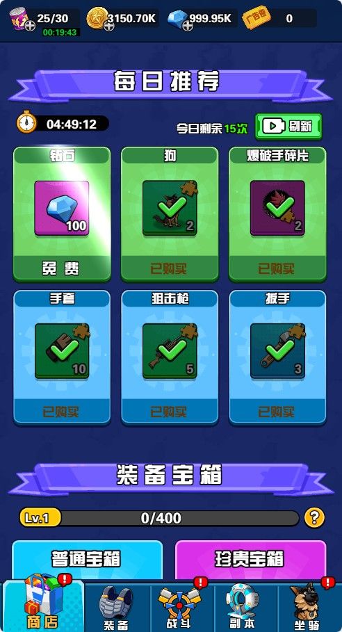 20260201192626606-Compress_sqdzds (6)