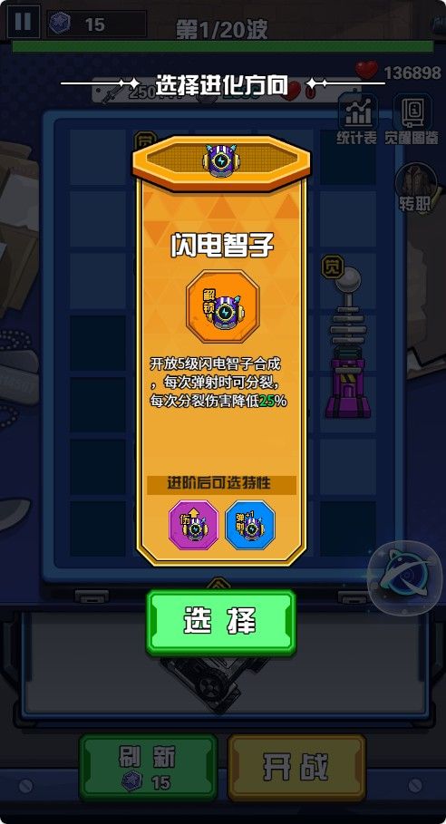 20260201192627864-Compress_sqdzds (13)