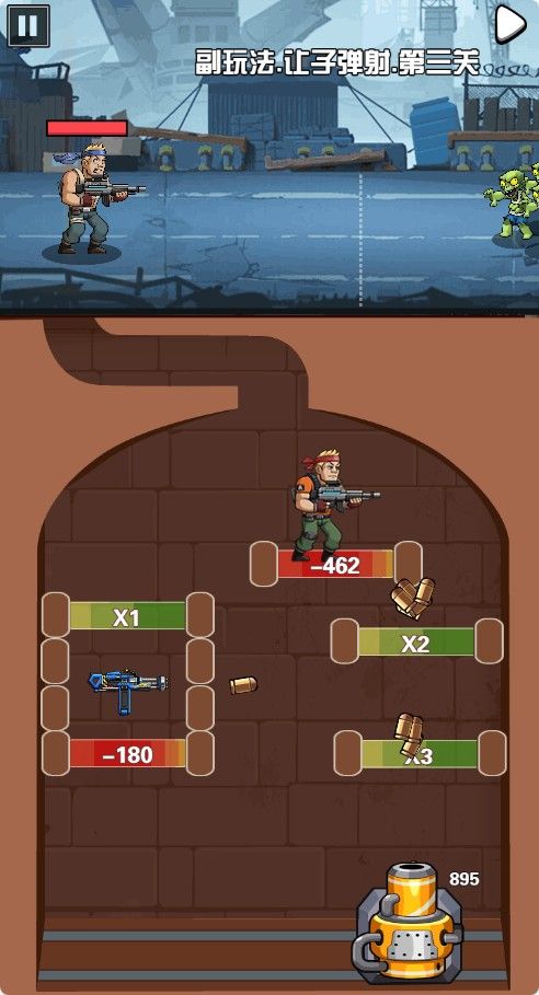 20260201192628768-Compress_sqdzds (16)