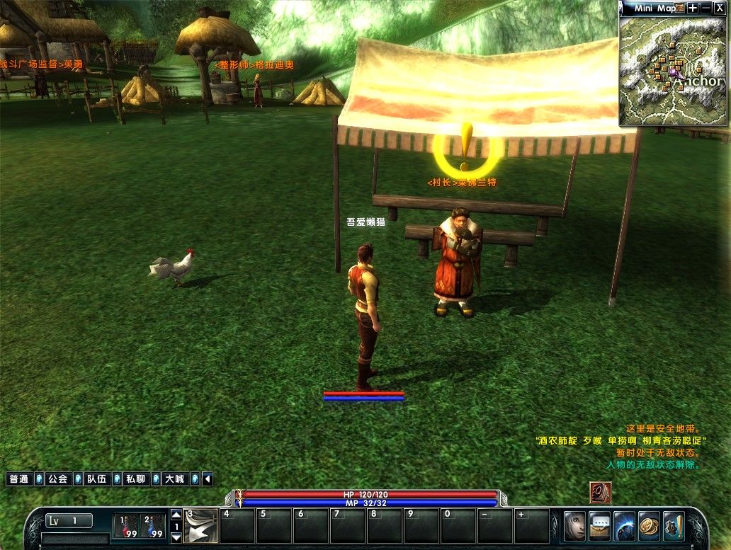 20260202025136232-Compress_bwdl (6)