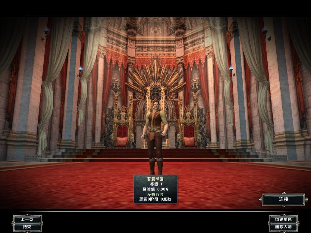 20260202025136458-Compress_bwdl (4)