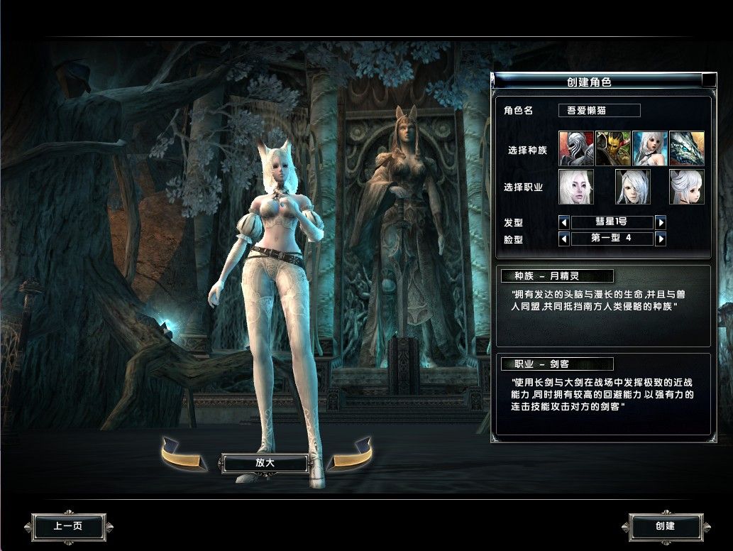 20260202025136678-Compress_bwdl (3)