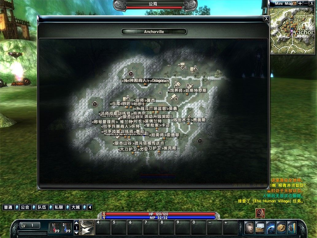 20260202025137229-Compress_bwdl (9)