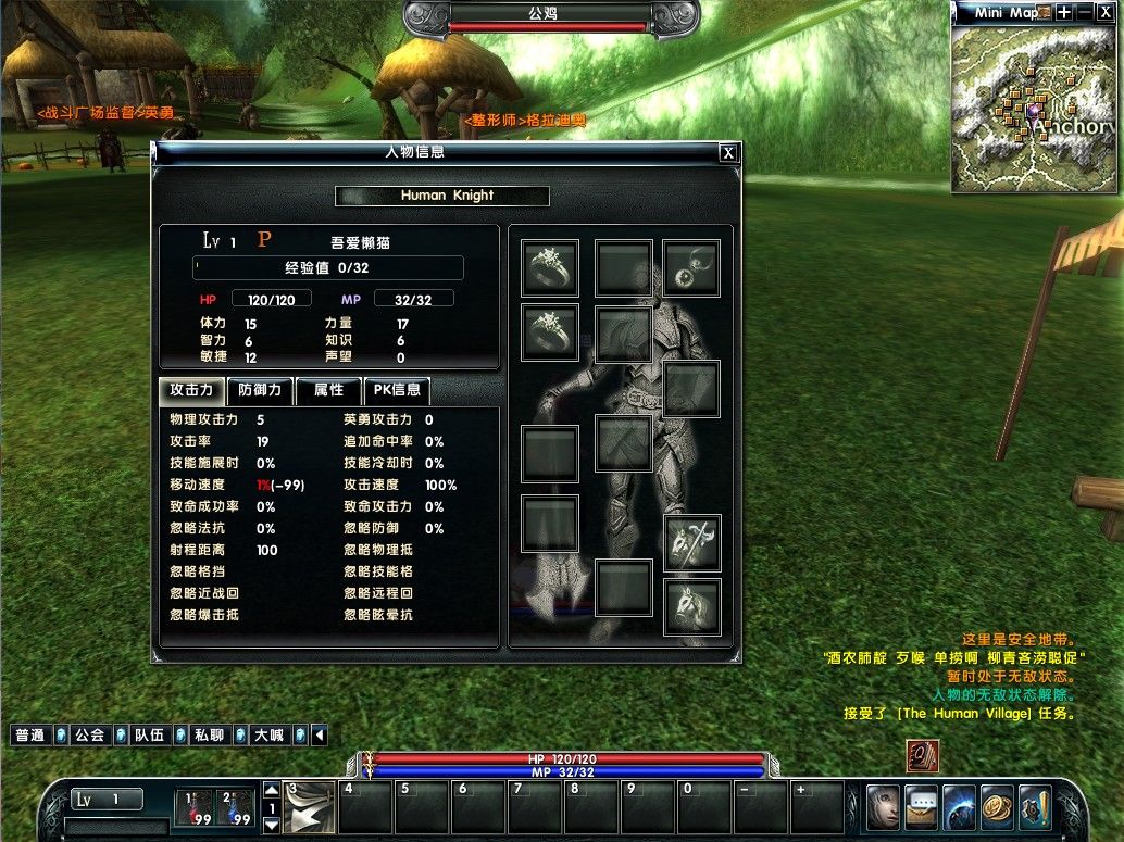 20260202025137354-Compress_bwdl (7)