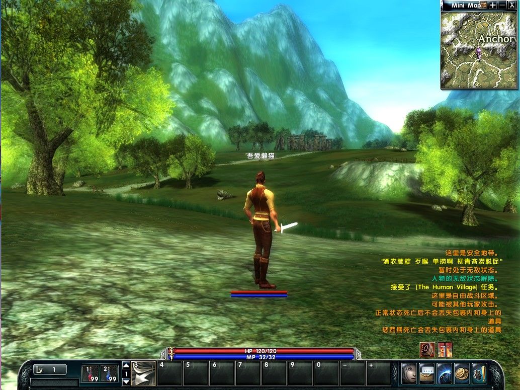 20260202025137518-Compress_bwdl (10)