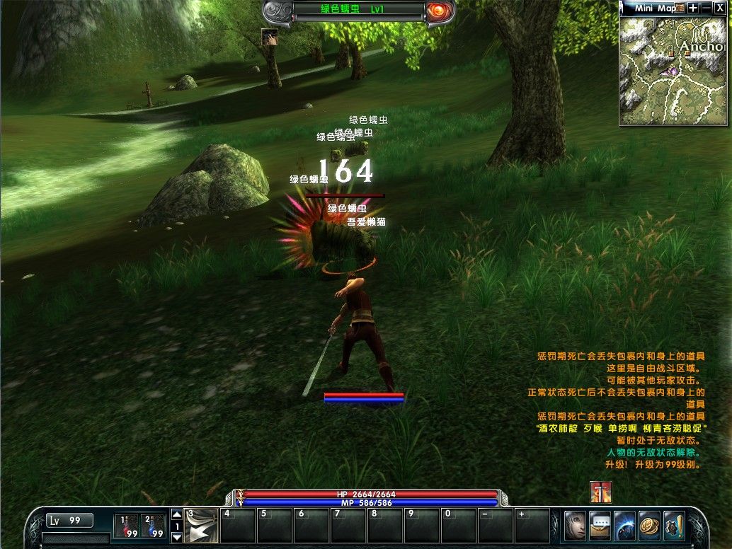 20260202025138875-Compress_bwdl (12)