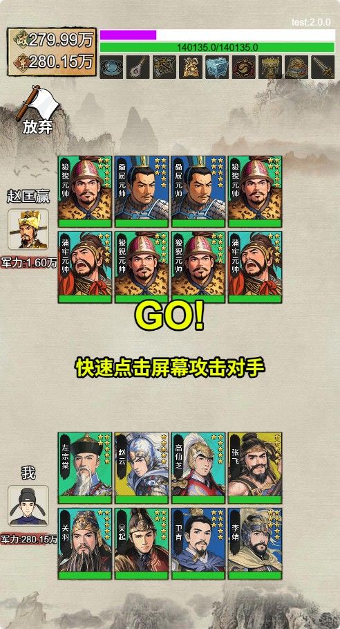 20260202025255293-Compress_zmg (5)