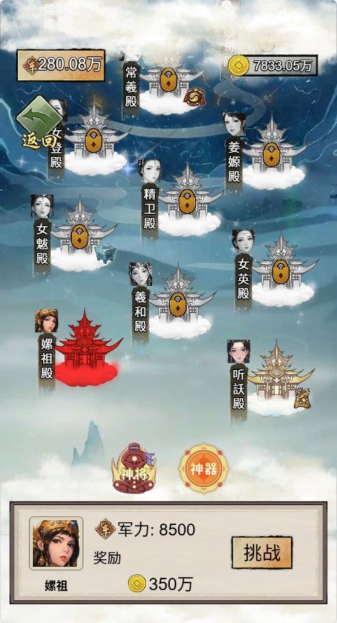 20260202025255358-Compress_zmg (4)