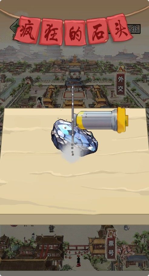 20260202025256239-Compress_zmg (8)