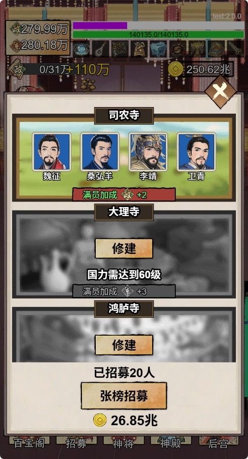 20260202025256388-Compress_zmg (10)