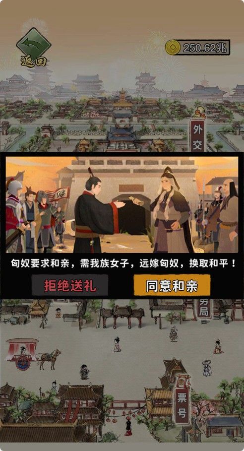 20260202025256402-Compress_zmg (9)