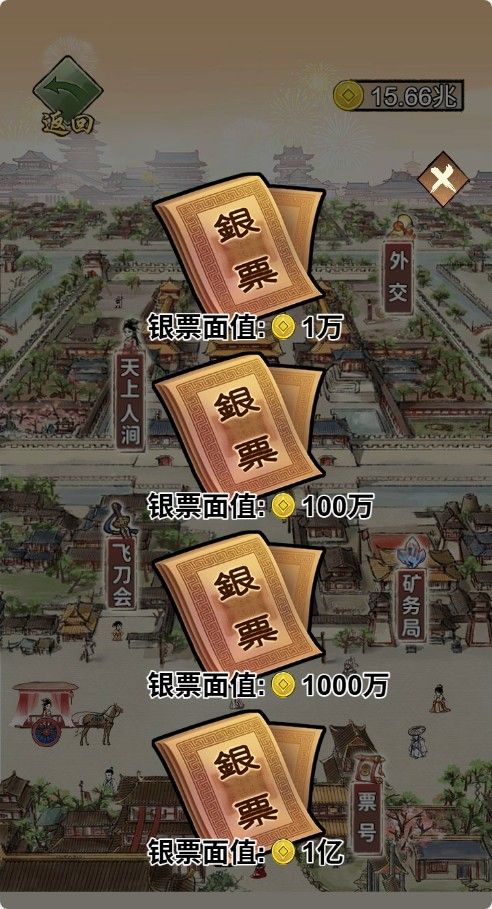 20260202025256587-Compress_zmg (7)