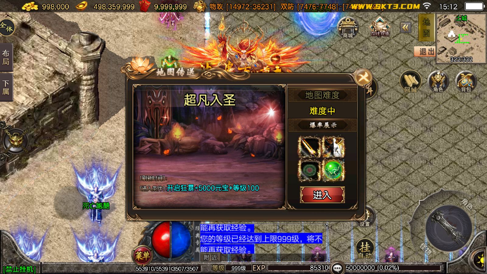 20260202152856338-Compress_Screenshot_20260202-151215