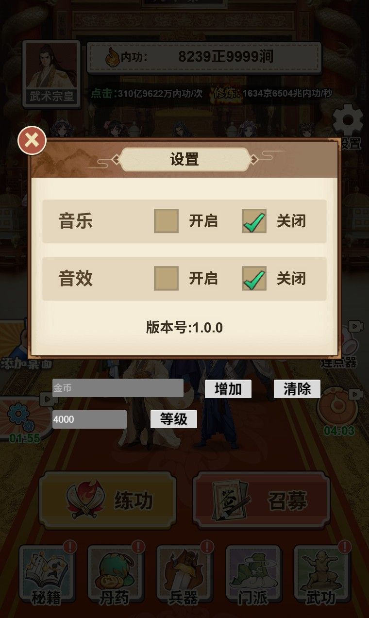 20260202172500337-Compress_sncsj (9)