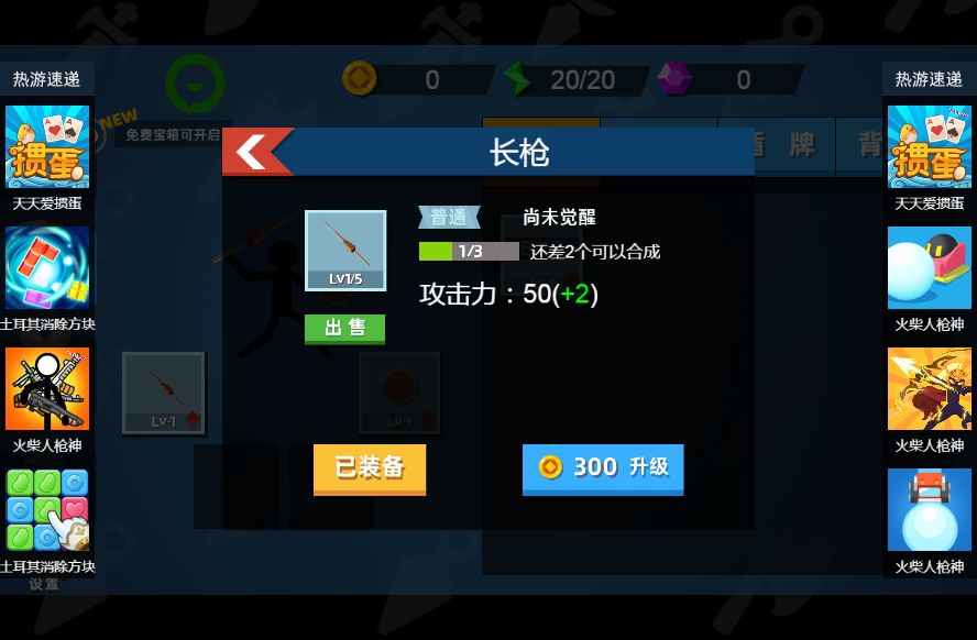 20260203140730148-Compress_hcr (4)