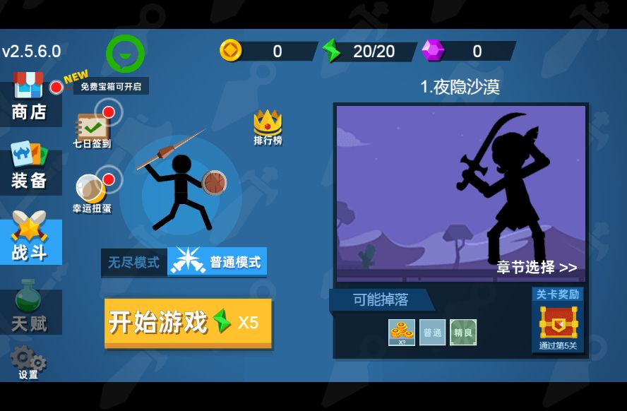 20260203140730895-Compress_hcr (2)