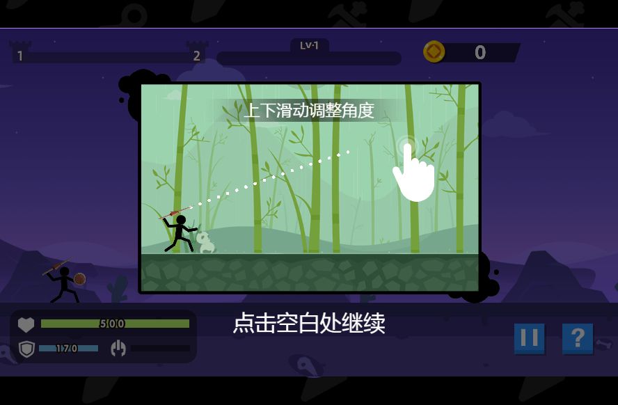 20260203140731330-Compress_hcr (6)