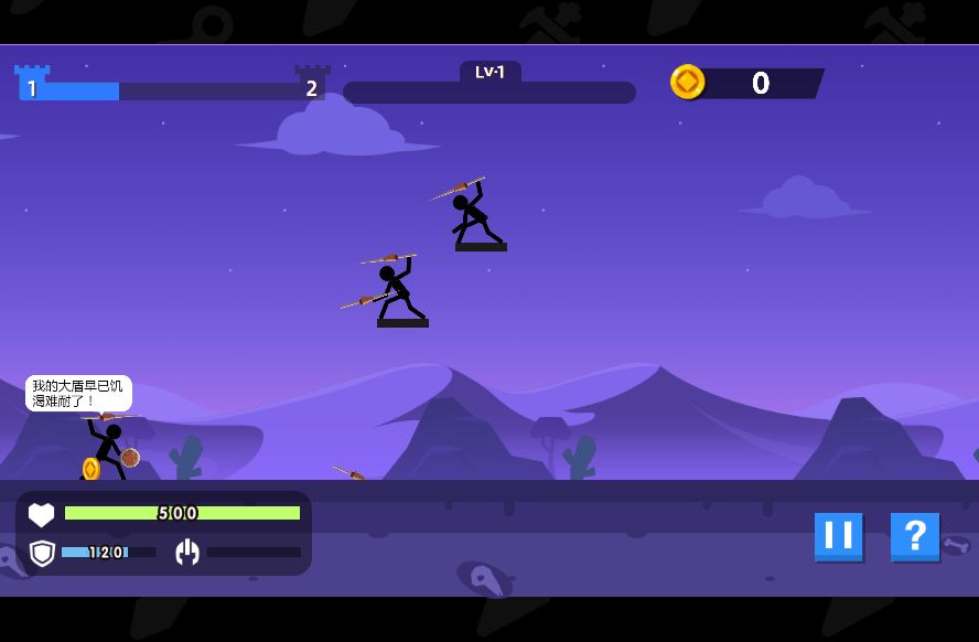 20260203140731398-Compress_hcr (7)