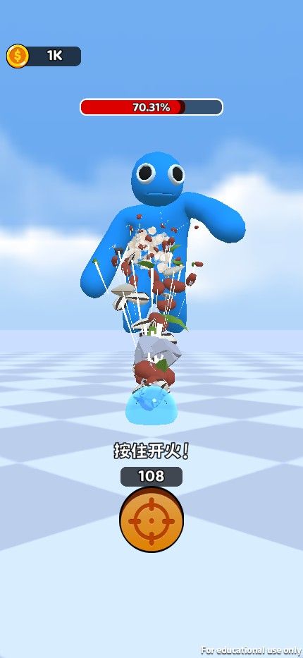 20260204091025292-Compress_ccc (6)