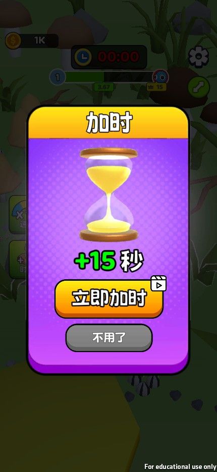 20260204091025991-Compress_ccc (5)