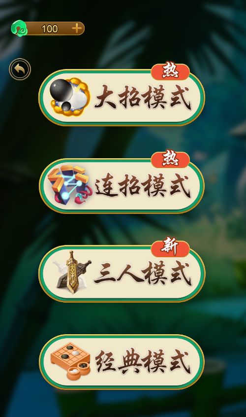 20260204091114693-Compress_wzq (3)